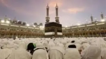 دعاء دخول مكة المكرمة والمسجد الحرام.. محطات إيمانية في حياة المسلم